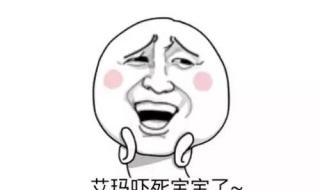 青骄课堂怎么查看学生账号密码 输入学生账号密码