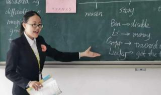 教资认定流程详细步骤 教资认定流程详细步骤