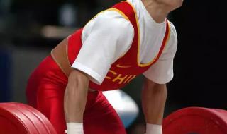 第十三届曼谷亚运会