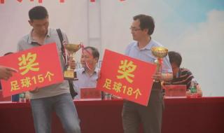 世界足球联赛水平排名 欧洲女足联赛实力排名